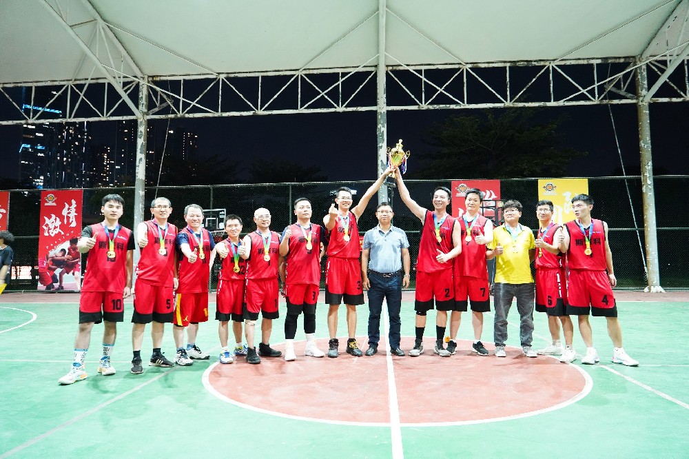 圓滿閉幕！沃德第四屆員工運動會精彩瞬間不容錯過