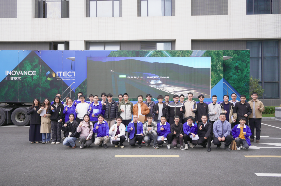 “匯川號(hào)”抵達(dá)沃德精密科技，共繪智造新圖景